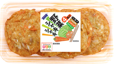 野菜シャキシャキ