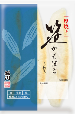 厚焼き笹かまぼこ