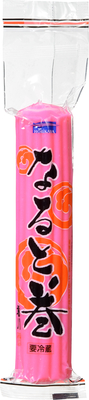 真空なると巻（赤）
