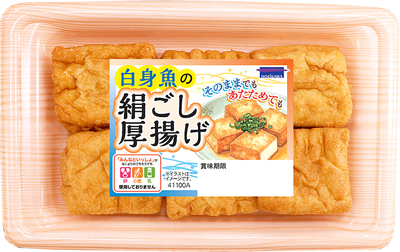 白身魚の絹ごし厚揚げ