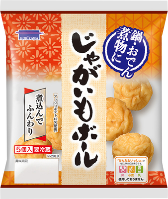 じゃがいもボール