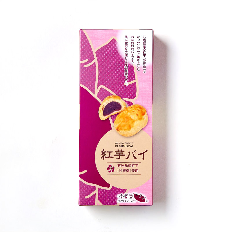 紅紫芋・紅芋・麦　1800ml3種 71V8Iv09SBL._UF894,1000_QL80_.jpg