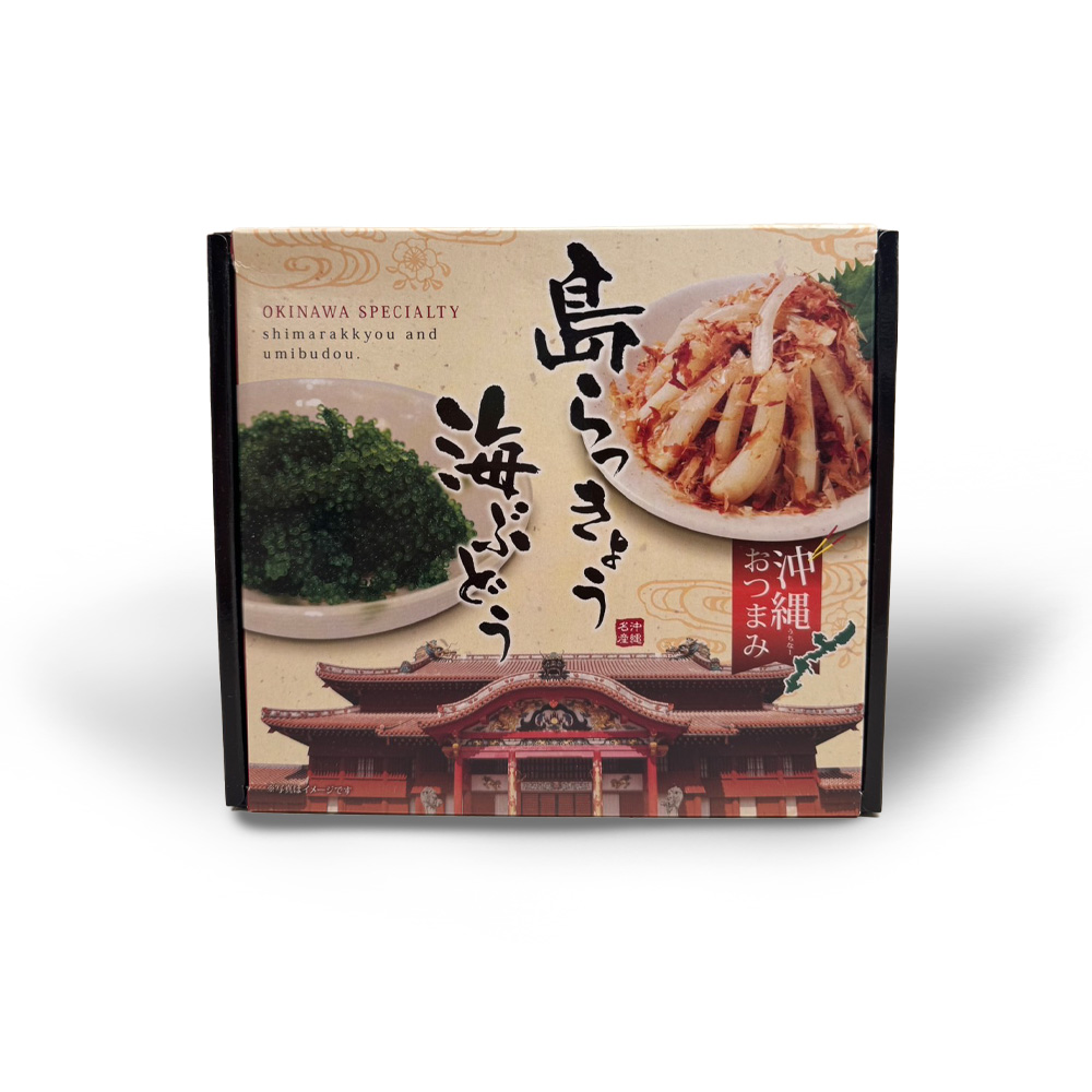 島らっきょう ・ 海ぶどう 詰め合わせ | ルネッサンスオキナワ