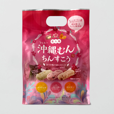 美ら島沖縄むんちんすこう ピンク