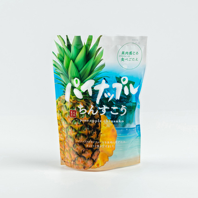 パイナップルちんすこうスタンドパック(17個入)