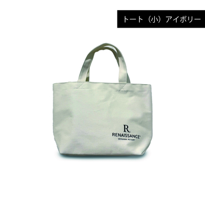 Renaissance オリジナルトート