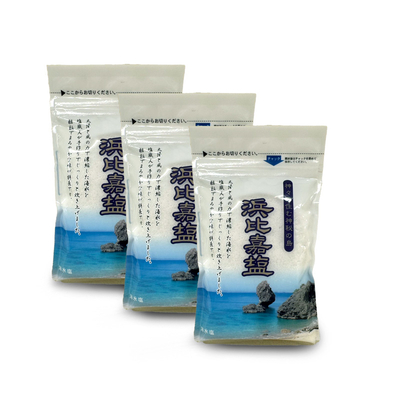 浜比嘉島の塩 ３パックセット