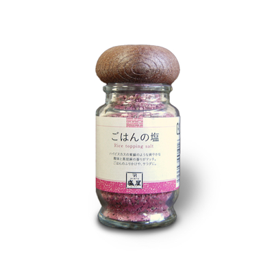 雪塩かける　ごはん