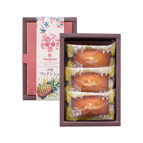沖縄 フィナンシェパイナップル3個入り | ルネッサンスオキナワ