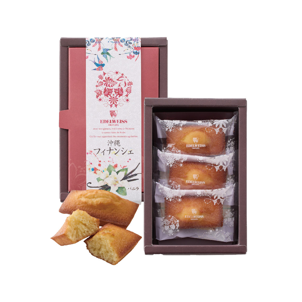 沖縄 フィナンシェバニラ3個入り | ルネッサンスオキナワ