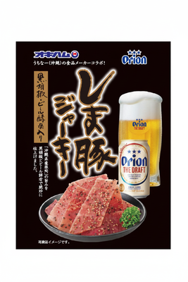 オキハム 黒コショウ+ビール酵母 島豚ジャーキー大