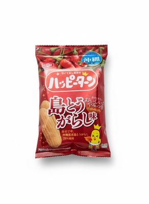 沖縄限定 ハッピーターン 島とうがらし味