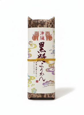沖縄黒糖ようかん