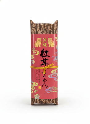 沖縄紅芋ようかん