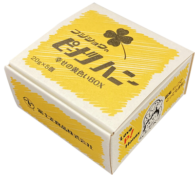 ピーナツハニー