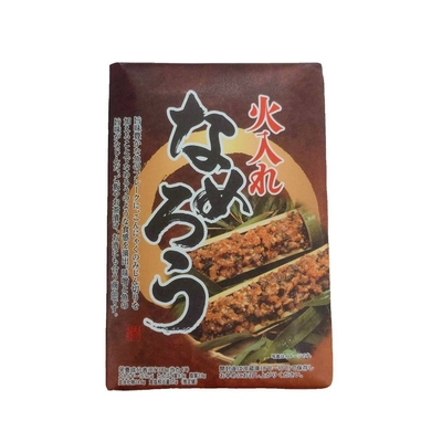 火入りなめろう