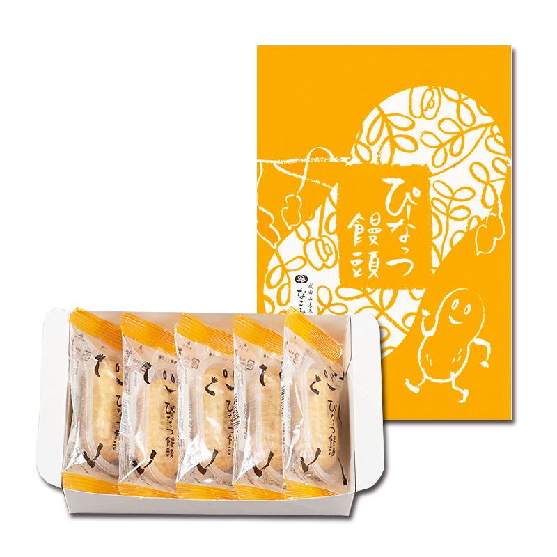 ぴーなっつぴーなっつ　7'6ft 直火炒ピーナッツ 焼海老花椒味 – MDホールディングスオンラインショップ