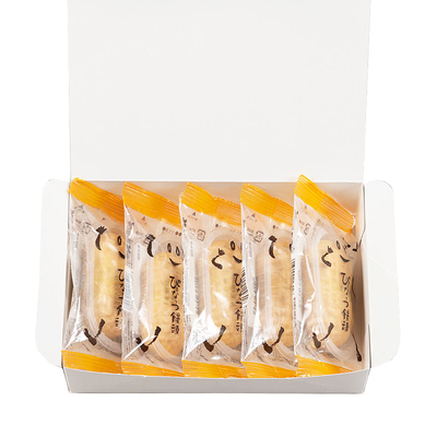 800_ぴーなっつ饅頭5個詰中身