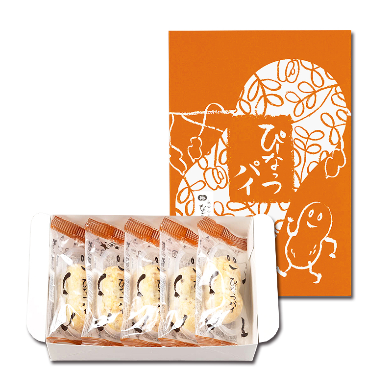 800_2025ぴーなっつパイ5個詰