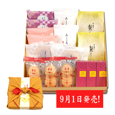 【通販限定】敬老の日なごみアソートBOX　【送料込】