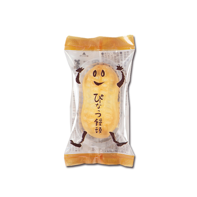 ぴーなっつ饅頭　単品