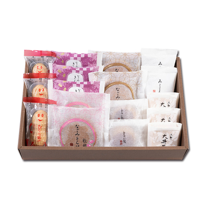 【通販限定】1月お楽しみセット【送料無料】