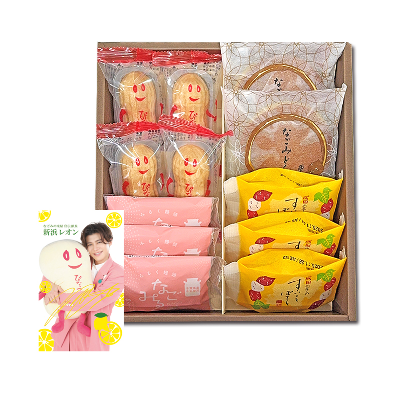 冬ギフトに選ばレオンセット | なごみの米屋 オンライン