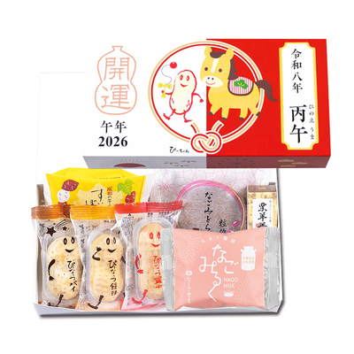 干支開運おかし箱7個詰