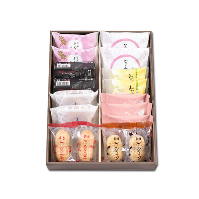 【通販限定】３月お楽しみｾｯﾄ【送料無料】