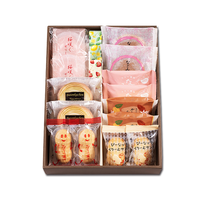 【通販限定】2月お楽しみセット【送料無料】