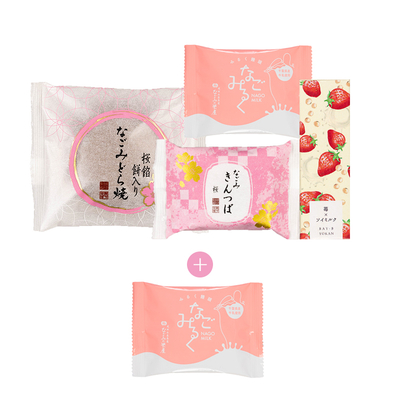 春のお茶会セット