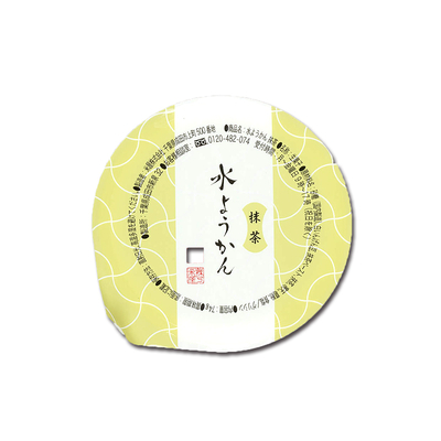 水ようかん　抹茶