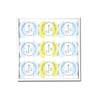 水ようかん９個詰