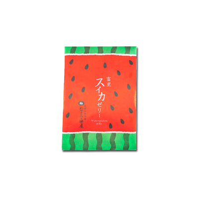 富里スイカゼリー