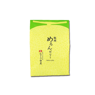 飯岡めろんゼリー