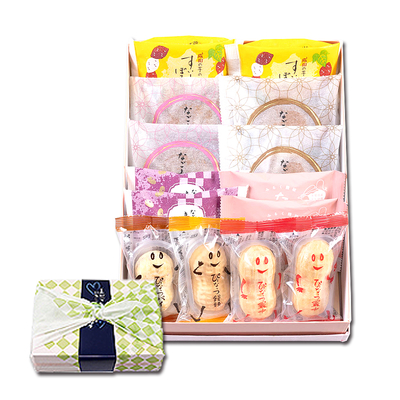 【通販限定】父の日ありがとうギフト【送料込】