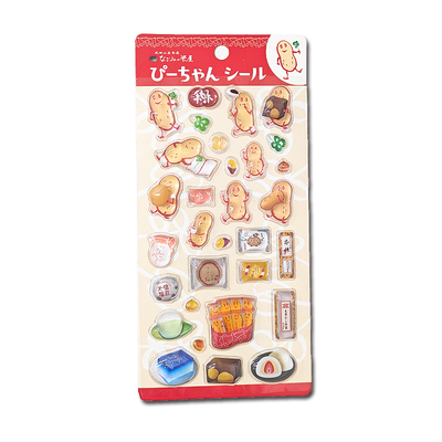 ぴーちゃんシール