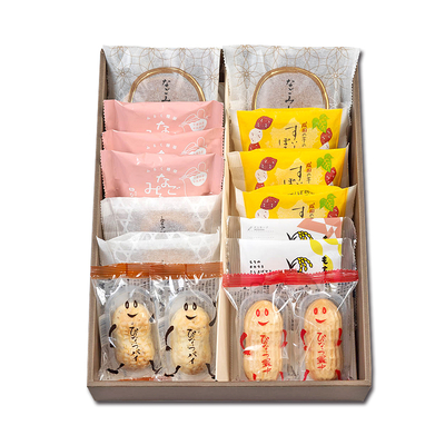 【通販限定】11月お楽しみセット【送料無料】