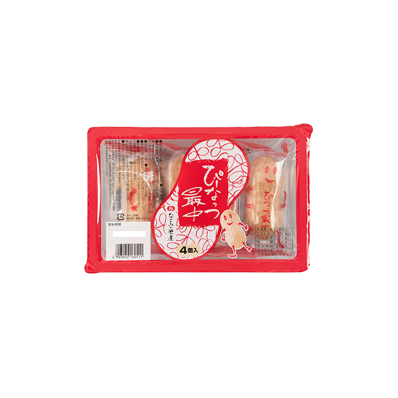 ぴーなっつ最中4個入 | なごみの米屋 オンライン pーナッツ様 hm片面柔10