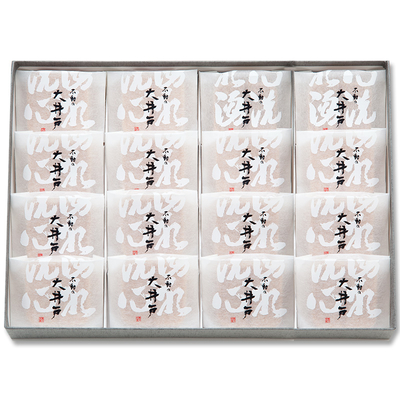 柳谷泰雲　書　まとめて5冊 柳谷泰雲 書 まとめて5冊