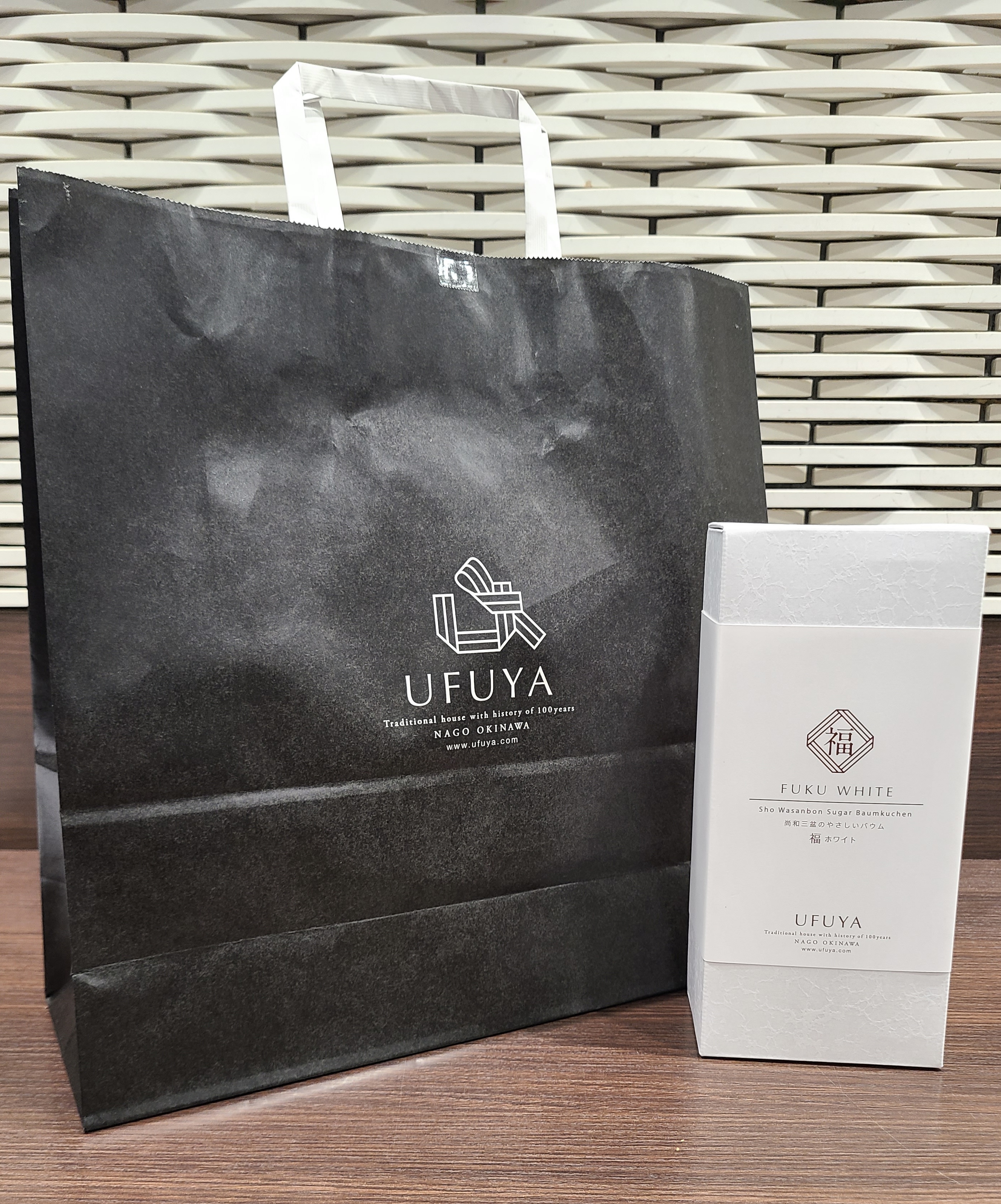 UFUYA 紙袋（小分け用） | 自家製生麺大家そば