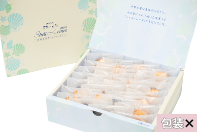 真珠の小箱　28個入り