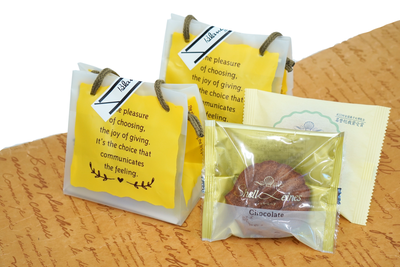 ◆2月15日までお届け分限定◆シェル・レーヌ　プレーン&チョコ　2個入