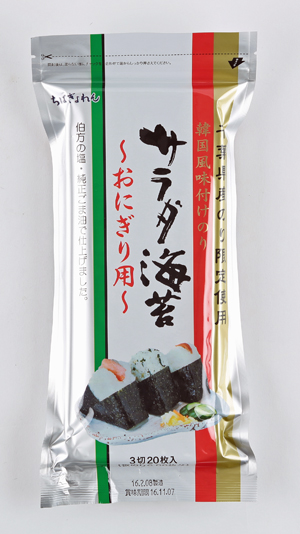 千葉県漁連 海市場－韓国風味付けサラダ海苔おにぎり3切20枚 | 千葉