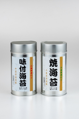 焼海苔と味付海苔　大缶２本詰合せ