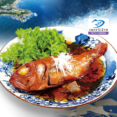 銚子つりきんめ姿煮 浜のかあちゃん仕立て