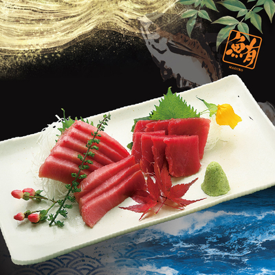 天然南鮪セット（赤身2柵・中とろ1柵）