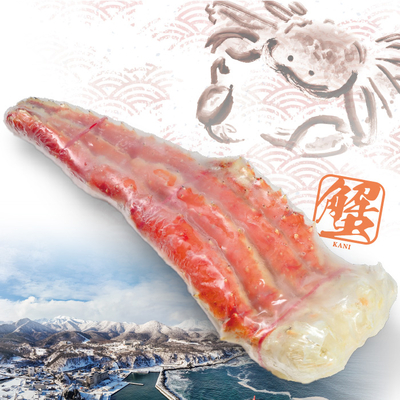 ボイルタラバガニシュリンク