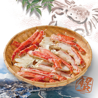 ボイルタラバガニ　ハーフポーション