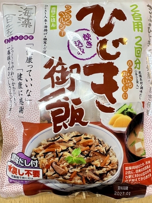 ひじき炊き込みご飯（2合）